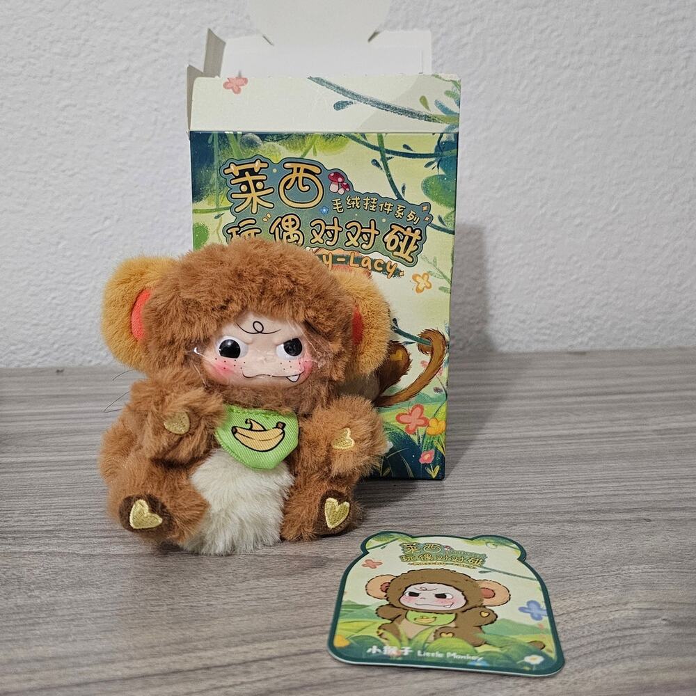 Matchy Lacy Series Viynll Plush Pendant Confirmed Little Monkey Brown Silly Face
